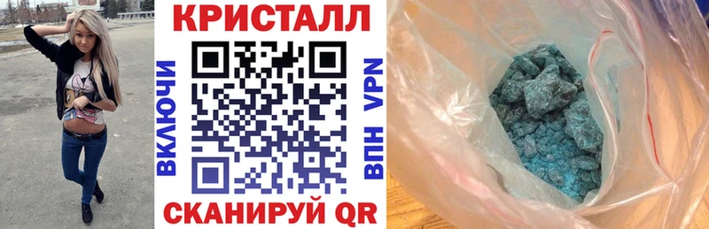 Amphetamine Розовый купить наркотики сайты Усть-Джегута