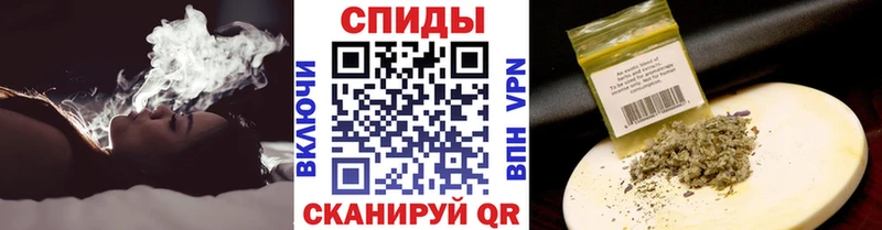 БУТИРАТ бутандиол  закладка  Усть-Джегута 