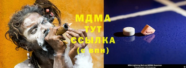 прущая мука Баксан