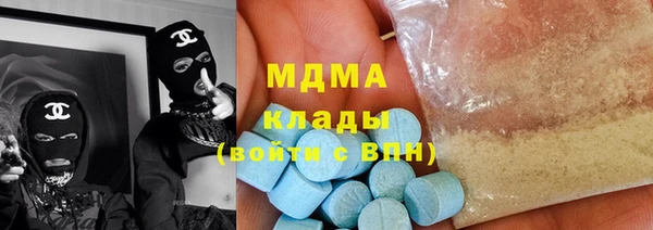 прущая мука Баксан