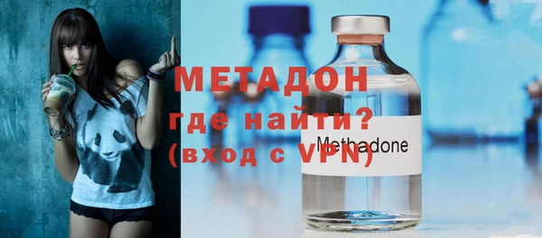 гашишное масло Балабаново