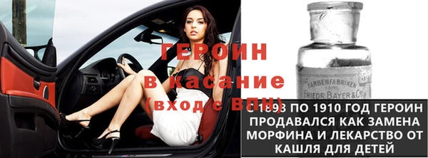 MDMA Premium VHQ Балахна