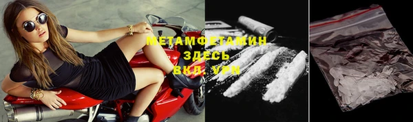 эйфоретик Инсар