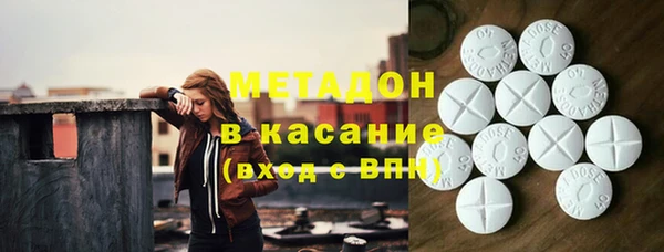 кокаин премиум Инта
