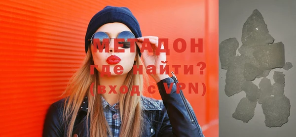 прущая мука Баксан