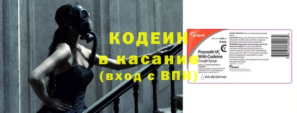 прущая мука Баксан