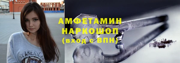 прущая мука Баксан
