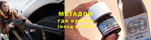 гашишное масло Балабаново