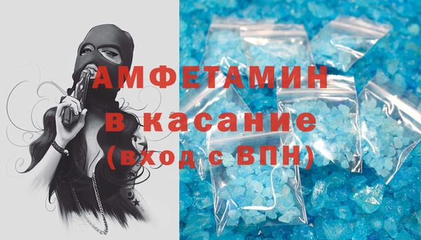 прущая мука Баксан