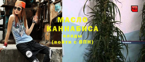 хмурый Иннополис