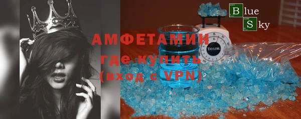гашишное масло Балабаново