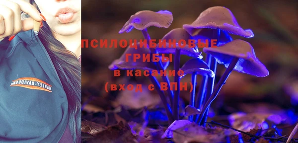 гашишное масло Балабаново