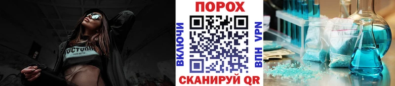 mega ТОР  Усть-Джегута  Метамфетамин кристалл 