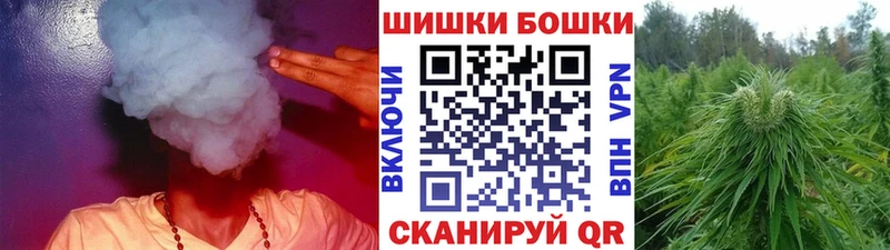 купить наркотики цена Усть-Джегута блэк спрут зеркало Канабис Ganja